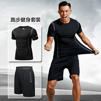 Черный классический комплект, короткий рукав