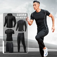 Черный классический комплект