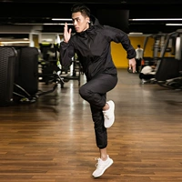 A98 мужской черный набор максимум 8xl 300 Catties