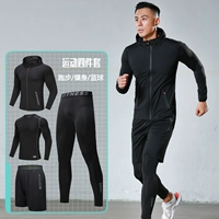 AD85 серый набор с длинным рукавом с длинным рукавом