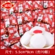 Золотая корона Happy Marshmallow 500G (около 70 штук)