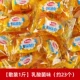 [1 Catties] 500G бактерий молочной кислоты (около 23 упаковок)