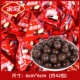 Golden Crown Triangle Bao Mailin 500G (около 42 упаковки)
