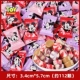 500 г конфеты Disney Micic Milk Milk (около 112)