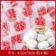 500 г радости с радостным молоком jujube (около 31) (около 31)