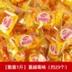 [1 Catties] Клюквенный вкус 500G (около 23 упаковок)