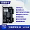 Trình điều khiển động cơ bước SRX02-E Shanghai MOONS 28/35/42 SR2-PLUS và bộ điều khiển bước SR2 Động cơ bước