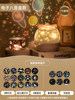 Fantasy [Eight Voice Box-21 sets of lamps] Can be charged and plugged in+eight music+ordinary packaging