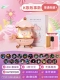 Модель K-song [классическая упаковка] 21 комплект проекций + колонки Bluetooth + микрофоны K-songs + 150 сюжетных песен