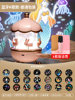 Rotating hut [Bluetooth story K song-21 set of lamps] Can be charged, plug-in, microphone+Bluetooth music+ordinary packaging