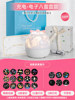 Fantasy [Eight Voice Box-21 sets of lamps] Can be charged and plugged in+8 music+exquisite packaging