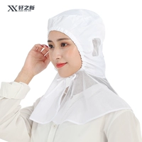 Накидка, белая сетка для волос