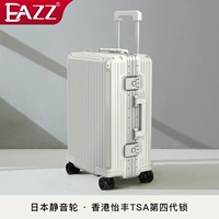 Белый Аляска белый