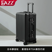 Черный рациональный черный