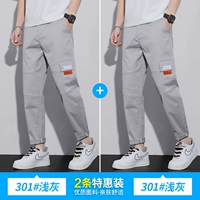 Светло -серый+светло -серый