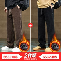 Кофейный плюс бархат + черный плюс бархат