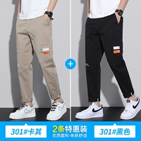 Хаки+черный