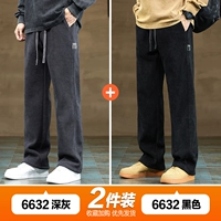 Темно -серая обычная+черная конвенция