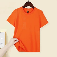 Хлопковые носки, 220 грамм