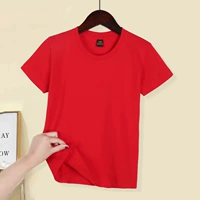 Красные хлопковые носки, 220 грамм