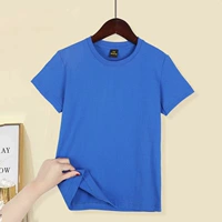 Синие хлопковые носки, 220 грамм