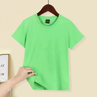 Зеленые хлопковые носки, 220 грамм