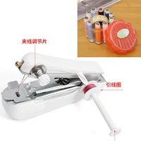 Ручная швейная машина белая+игольчатая коробка линии