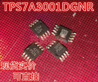 TPS7A3001DGNR Линейный стабилизатор может быть непосредственно снят MSOP-8 упаковка PSZQ