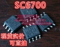 SC6700 Power Management Chip Chip Original Разборка Patching SIP может быть снят непосредственно SOP-8 Импорт упаковки IC