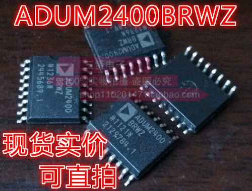 ADUM2400BRWZ Digital Ionsolationer Разборка может быть снят непосредственно SOP-16 Упаковка Adum2400