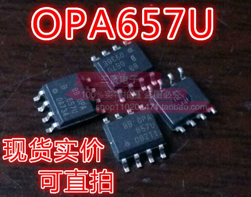OPA657U Оперативный усилитель оригинальный патч разборки может быть снят непосредственно SOP-8 Package OPA657UB