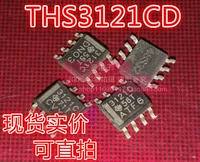 THS3121CD Оперативный усилитель оригинальный разборка может быть снят непосредственно SOP-8 упаковка 3121c