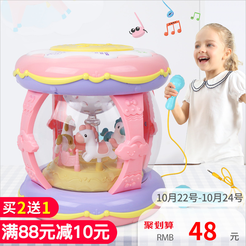 宝宝音乐手拍鼓玩具儿童拍拍鼓早教益智1岁0-6-12个月婴儿3可充电