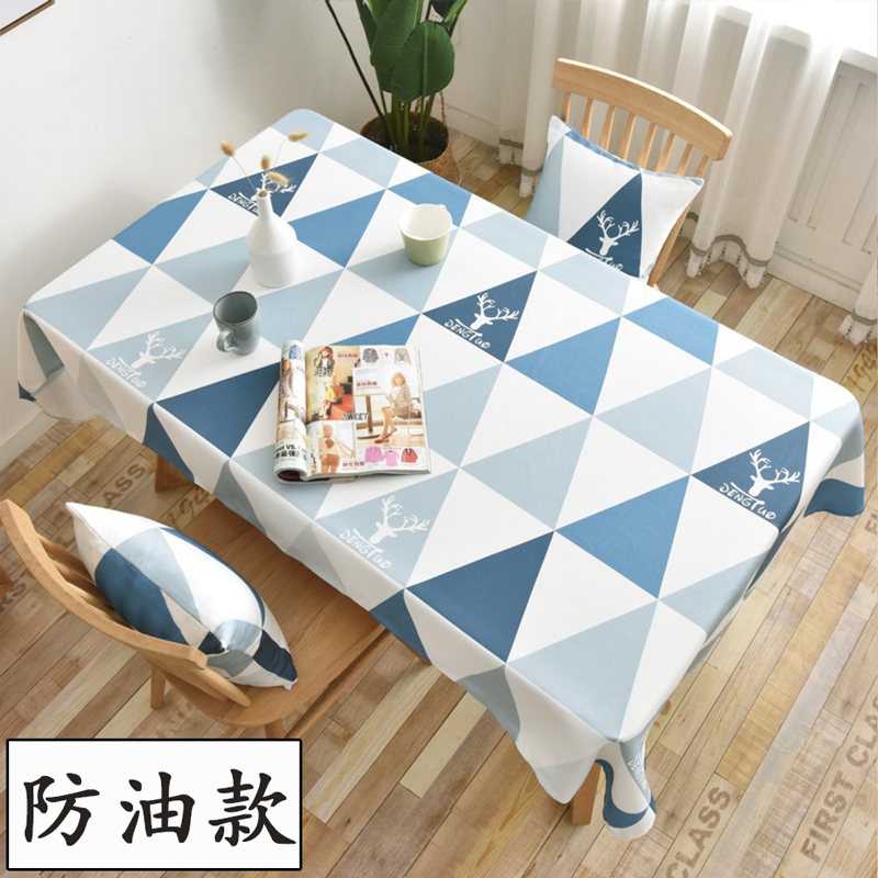 nordic tablecloth fabric cotton linen waterproof and oil-proof disposable rectangular pvc tea table cloth table mat desk ins students