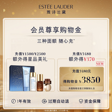 Красота Уход за кожей покупки золота