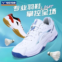 Подлинная победа Victory Badminton Shoes Мужская женщина -женщина A170 VIC Multi -Professional Sports Spoorks 9200TD