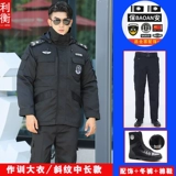 Зимний универсальный пуховик, комплект для работы, увеличенная толщина