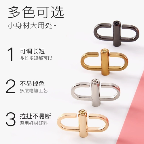 Сумка, металлический аксессуар для сумки, замок