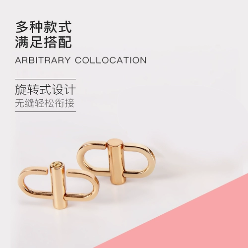 Сумка, металлический аксессуар для сумки, замок