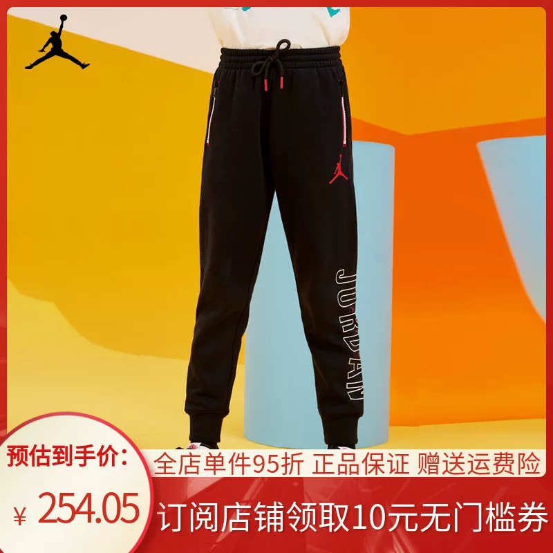 Nike, летняя одежда, зимние детские вязаные штаны для отдыха