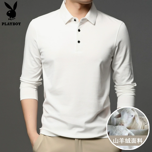 Playboy, осенняя кашемировая футболка polo, утепленный лонгслив, белое осеннее термобелье