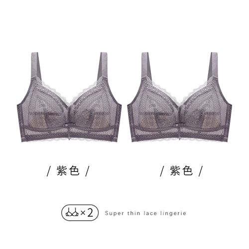 Нижнее белье, бюстгальтер пуш-ап, ультратонкий тонкий бюстгальтер без косточек, поддерживающий бюстгалтер