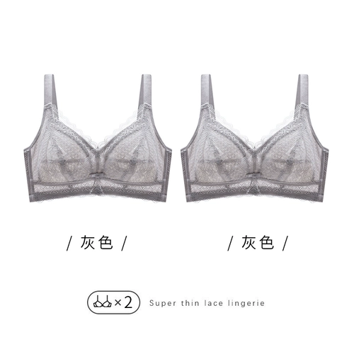 Нижнее белье, бюстгальтер пуш-ап, ультратонкий тонкий бюстгальтер без косточек, поддерживающий бюстгалтер