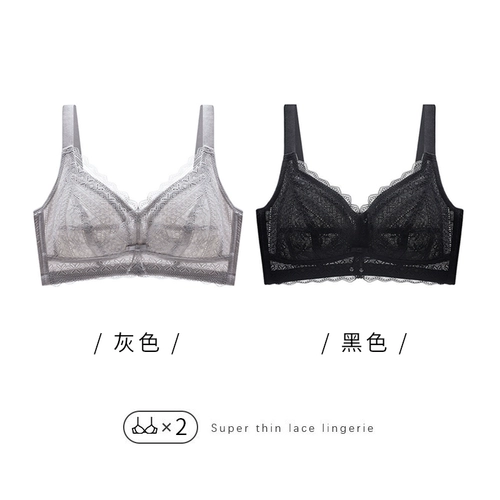 Нижнее белье, бюстгальтер пуш-ап, ультратонкий тонкий бюстгальтер без косточек, поддерживающий бюстгалтер