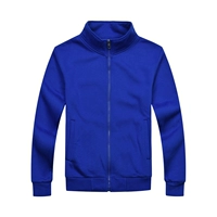 【Посылки】 toein