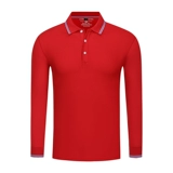 Отель Catering Office Office Clothing T -Fort Custom Supermarket Fast Restaurant Hotpot Hotel Barbecue Short -Slee