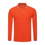 Отель Catering Office Office Clothing T -Fort Custom Supermarket Fast Restaurant Hotpot Hotel Barbecue Short -Slee