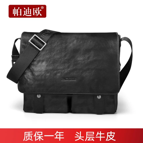 Сумка на одно плечо, кожаная вместительная и большая сумка через плечо для отдыха, рюкзак, из натуральной кожи