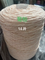 Новая хризантема