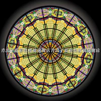 Церковный стеклянный купол Тавани -Экрановая цветовая стеклянная вилла в общежитие и сельское потолочное стекло стекло